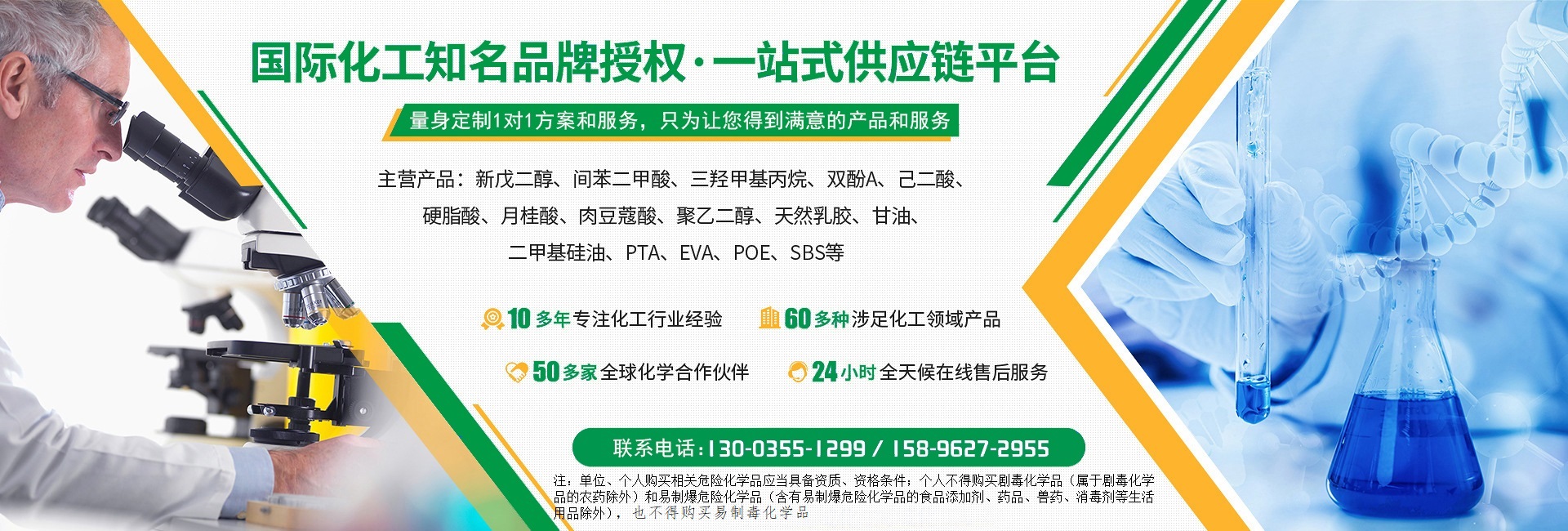 中原油田儲(chǔ)氣庫(kù)群今冬累計(jì)供氣3.9億立方